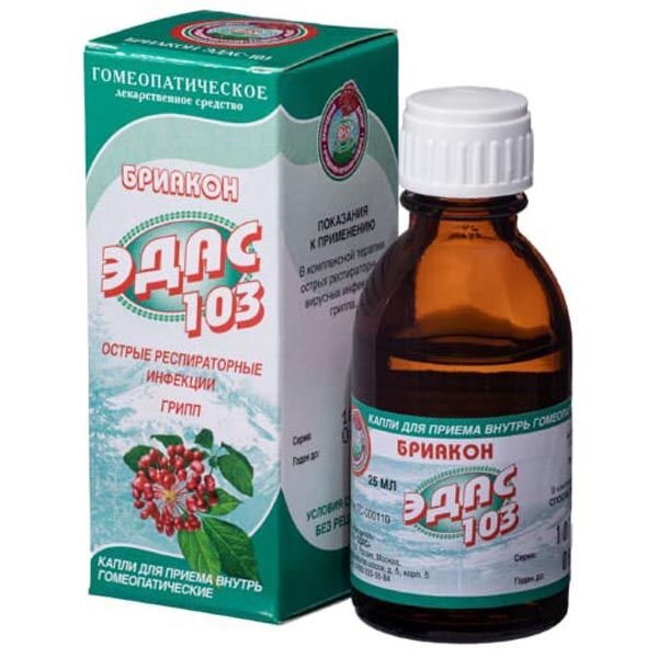 Бриакон Эдас-103 капли для приема внутрь 100 доз 25 мл
