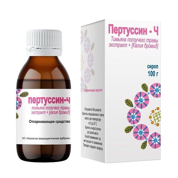 Пертуссин-Ч сироп 100 г