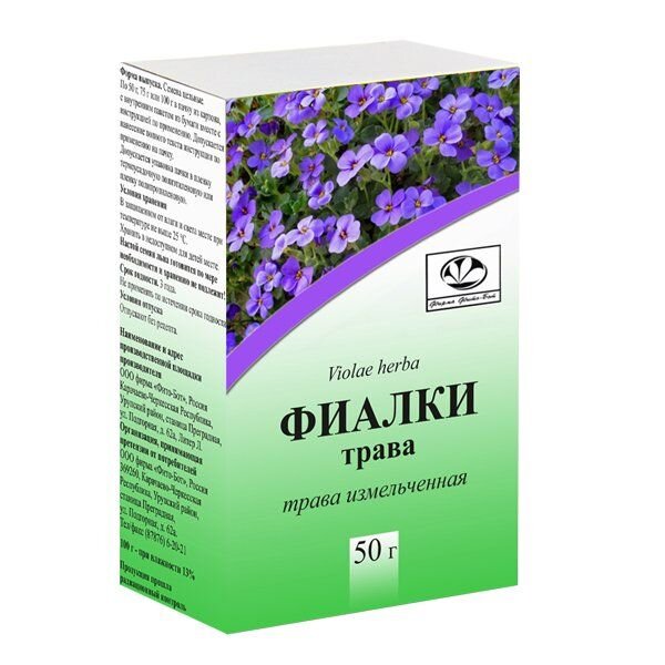 Фиалки трава 50 г