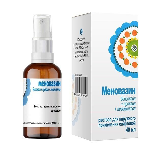 Меновазин раствор для наружного применения 40 мл