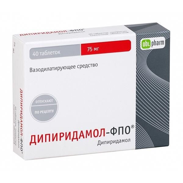 Дипиридамол-OBL таблетки, покрытые пленочной оболочкой 75 мг 40 шт.