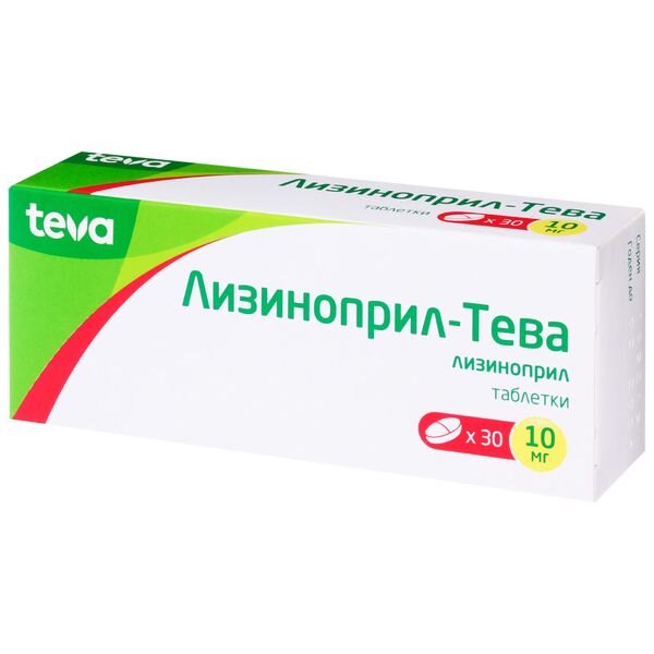 Лизиноприл-Тева таблетки 10 мг 30 шт.
