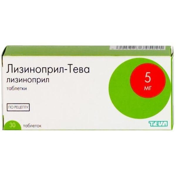 Лизиноприл-Тева таблетки 5 мг 30 шт.