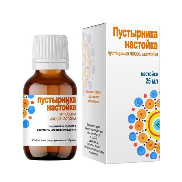Пустырника настойка 25 мл
