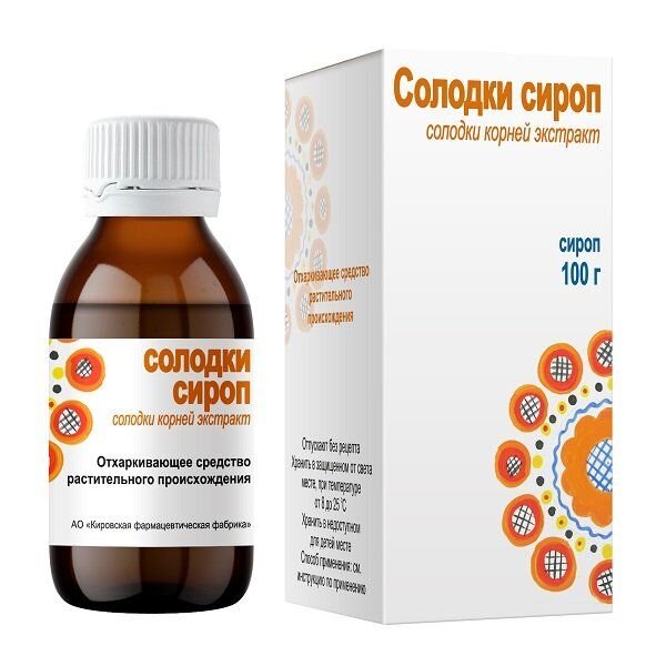 Солодки корня сироп 100 г