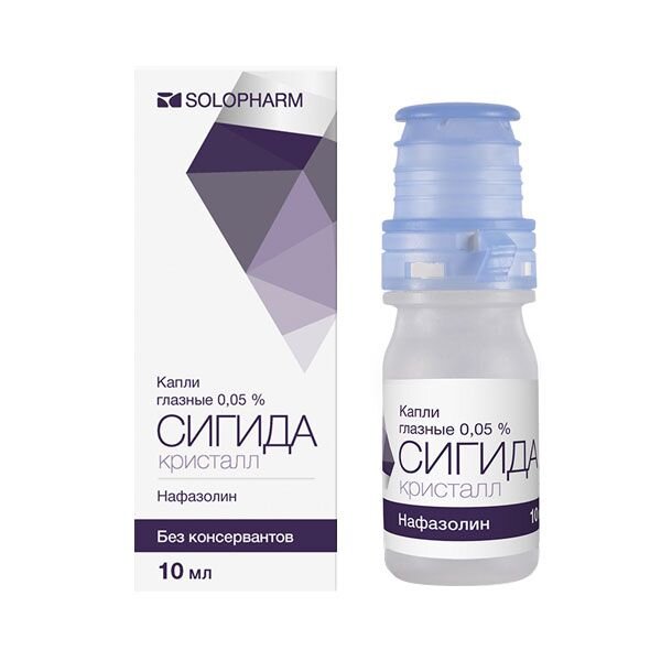 Сигида Кристалл капли глазные 10 мл