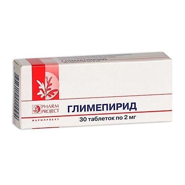 Глимепирид таблетки 2 мг 30 шт.