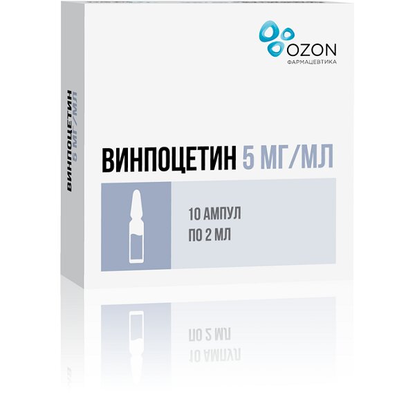 Винпоцетин концентрат для приготовления раствора для инфузий 5 мг/мл 2 мл ампулы 10 шт.