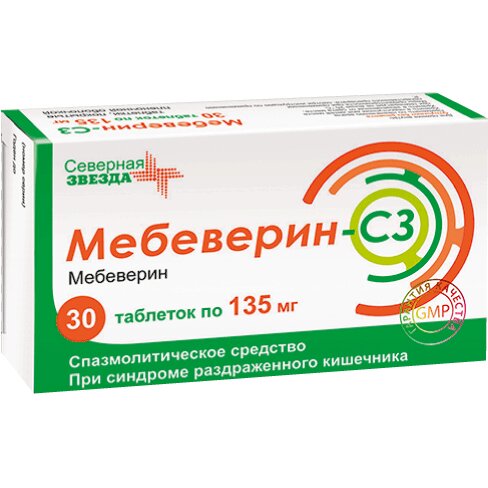 МЕБЕВЕРИН-СЗ 135мг 30 шт. таблетки покрытые пленочной оболочкой Северная звезда НАО