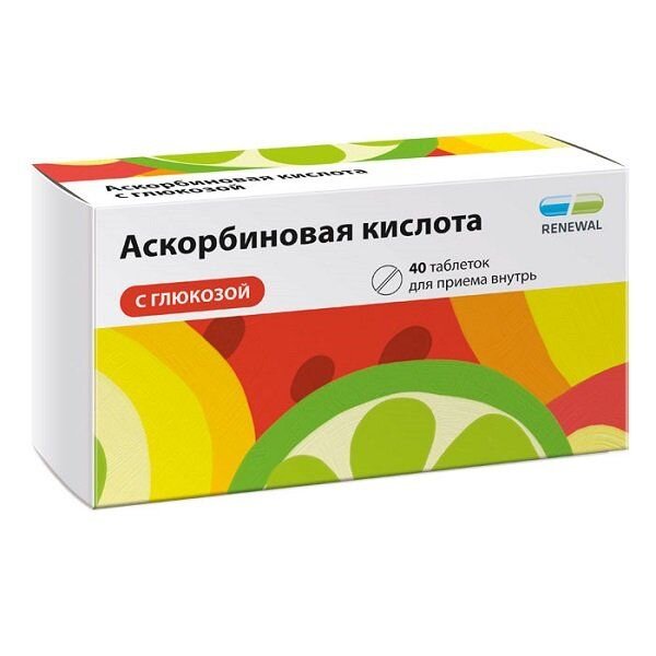 Аскорбиновая кислота с глюкозой таблетки 100 мг 40 шт.