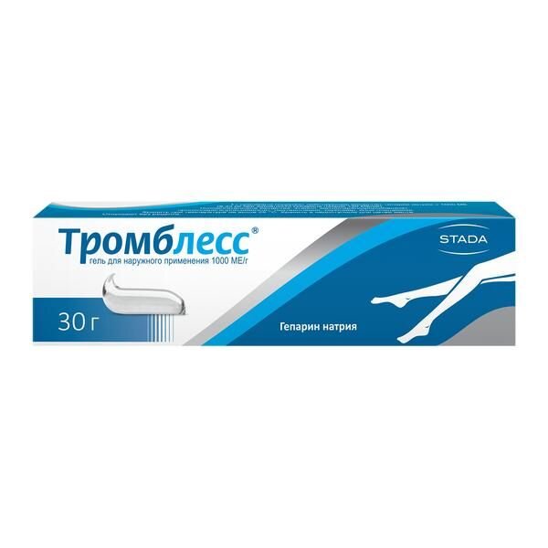 Тромблесс гель для наружного применения 1000 ЕД/г туба 30 г