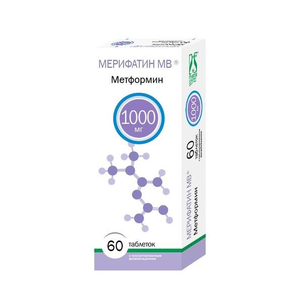 Мерифатин МВ таблетки 1000 мг 60 шт.