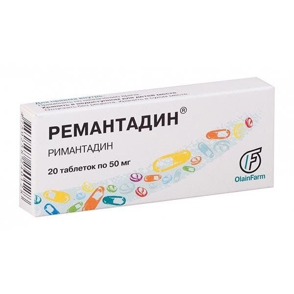 Ремантадин таблетки 50 мг 20 шт.