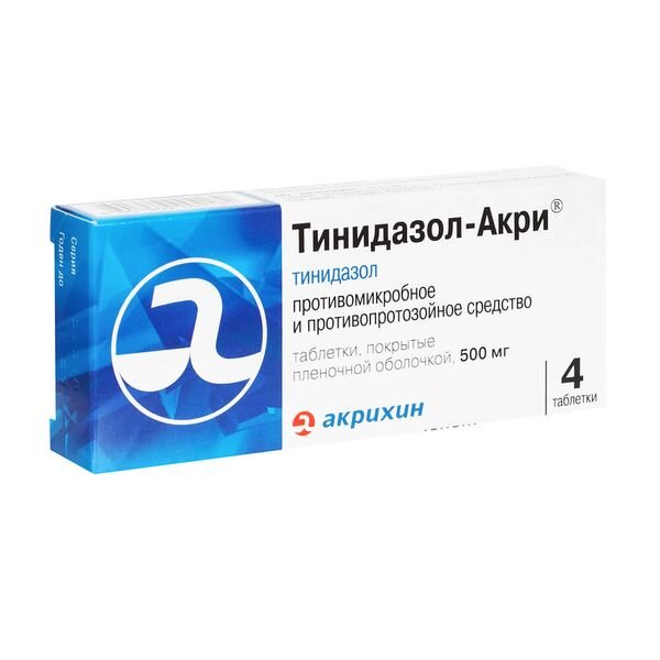 Тинидазол-Акрихин таблетки 500 мг 4 шт.