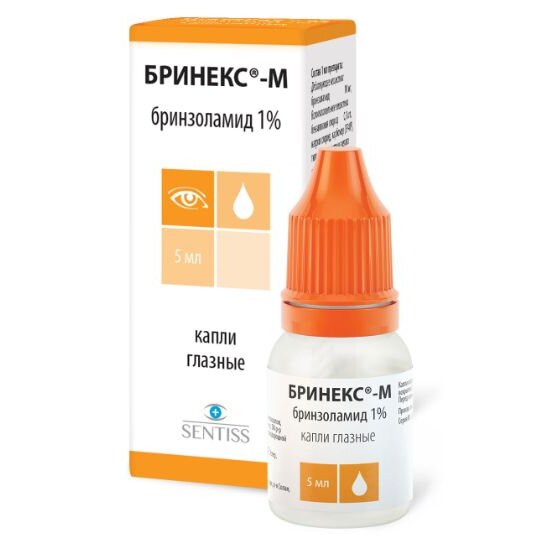 Бринекс-М капли глазные 1% 5 мл