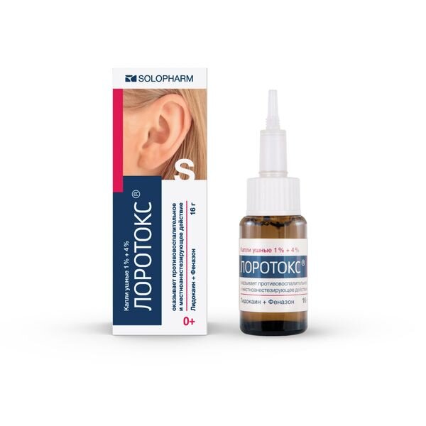 Лоротокс капли ушные 16 г