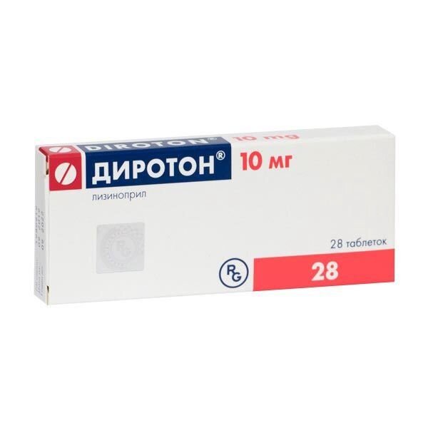 Диротон таблетки 10 мг 28 шт.