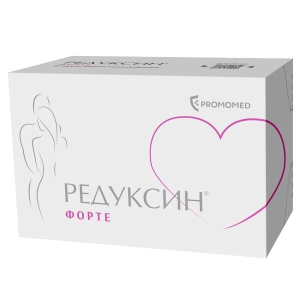 Редуксин Форте таблетки 850+10 мг 60 шт.