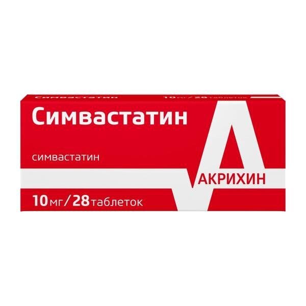 Симвастатин-Акрихин таблетки 10 мг 28 шт.