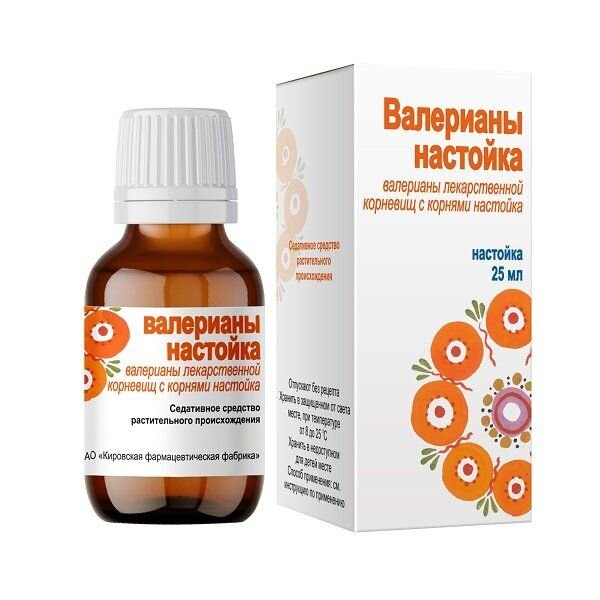 Валерианы настойка 25 мл