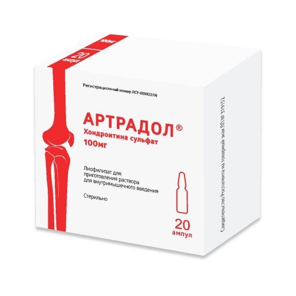 Артрадол лиофилизат для приготовления раствора для внутримышечного введения 100 мг ампулы 20 шт.