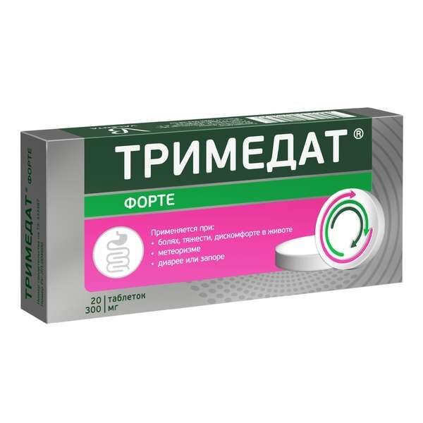 Тримедат Форте таблетки 300 мг 20 шт.