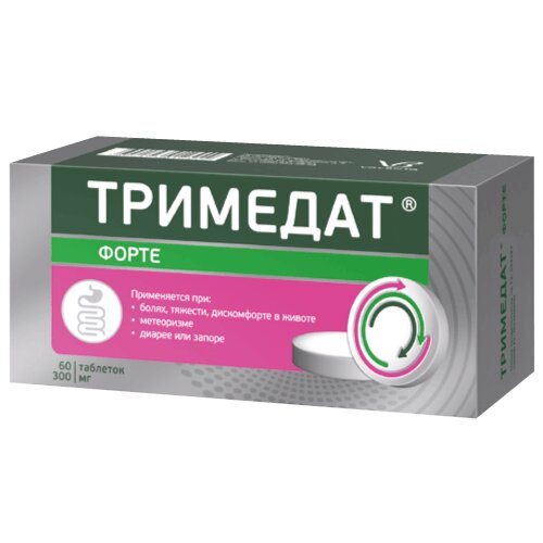 Тримедат Форте таблетки 300 мг 60 шт.