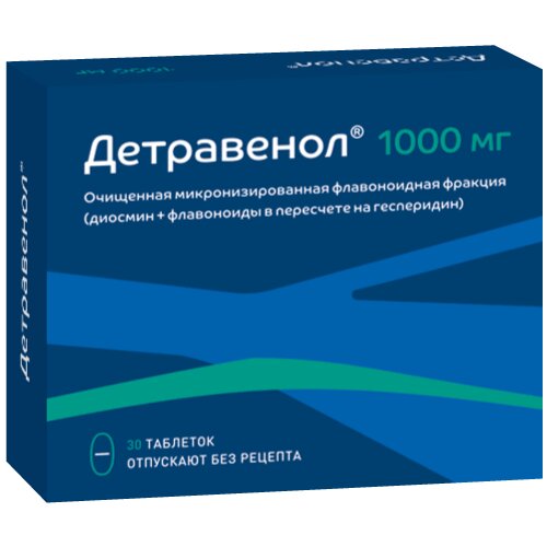 Детравенол таблетки 1000 мг 30 шт.