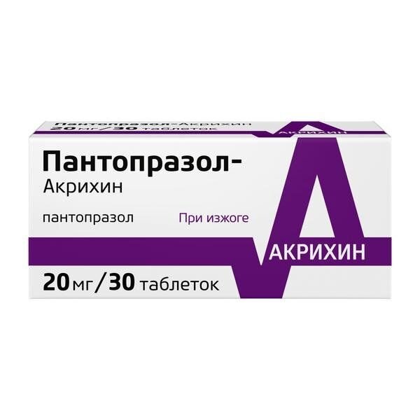 Пантопразол-Акрихин таблетки 20 мг 30 шт.