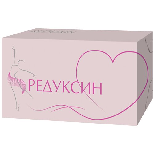 Редуксин капсулы 10+158,5 мг 60 шт.