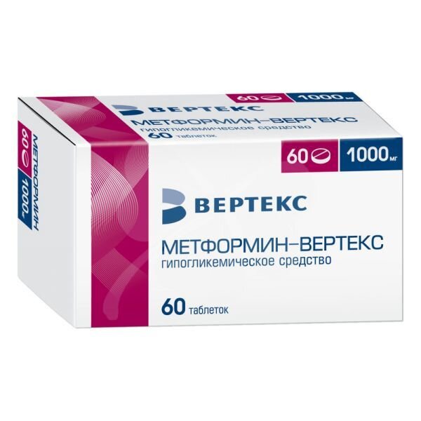 Метформин-Вертекс таблетки 1000 мг 60 шт.