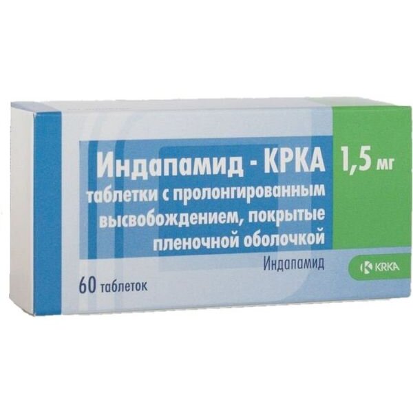 Индапамид-КРКА таблетки 1,5 мг 60 шт.