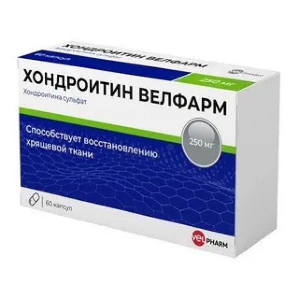 Хондроитин Велфарм капсулы 250 мг 50 шт.