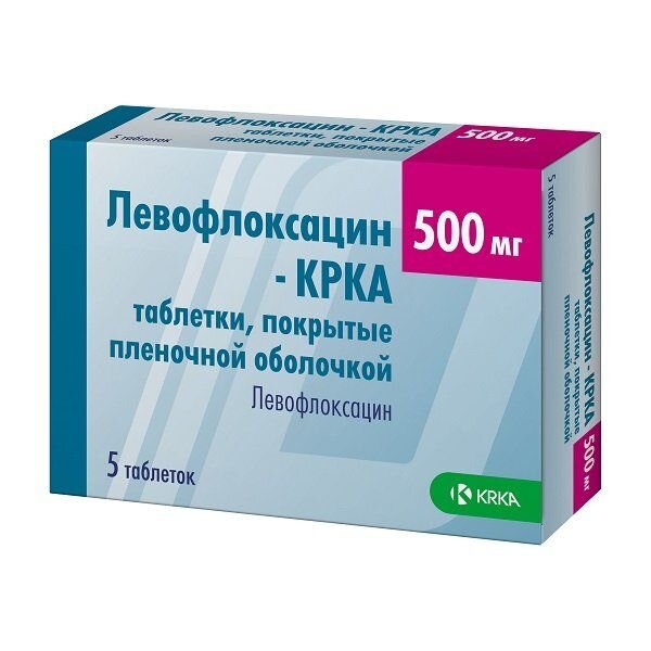 Левофлоксацин-КРКА таблетки 500 мг 5 шт.