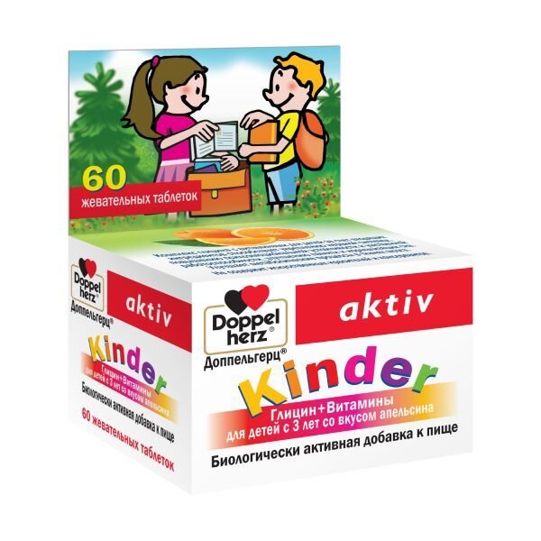 Доппельгерц Kinder Глицин+Витамины таблетки жевательные со вкусом апельсина для детей с 3-х лет 600 мг 60 шт.