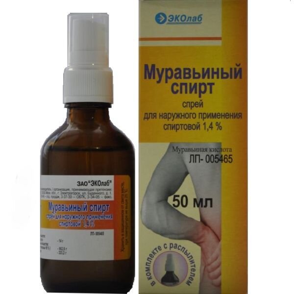 Муравьиный спирт спрей для наружного применения 50 мл