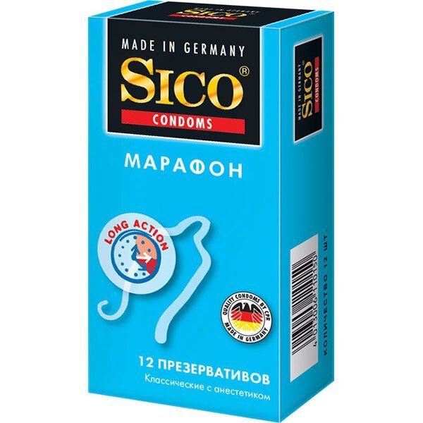 Презервативы Sico Марафон классические с анестетиком 12 шт.