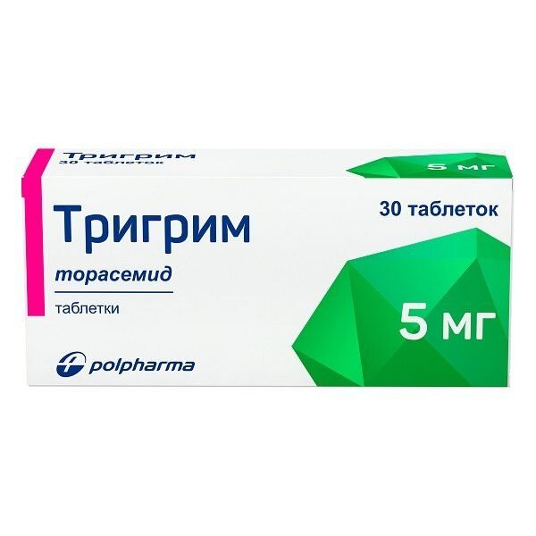 Тригрим таблетки 5 мг 30 шт.