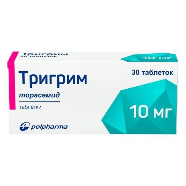 Тригрим таблетки 10 мг 30 шт.