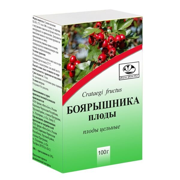 Боярышника плоды 100 г