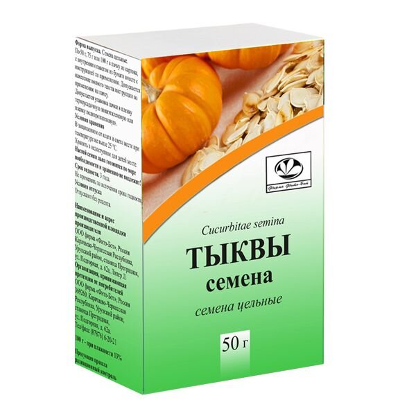 Тыквы семя Фито-Бот 50 г
