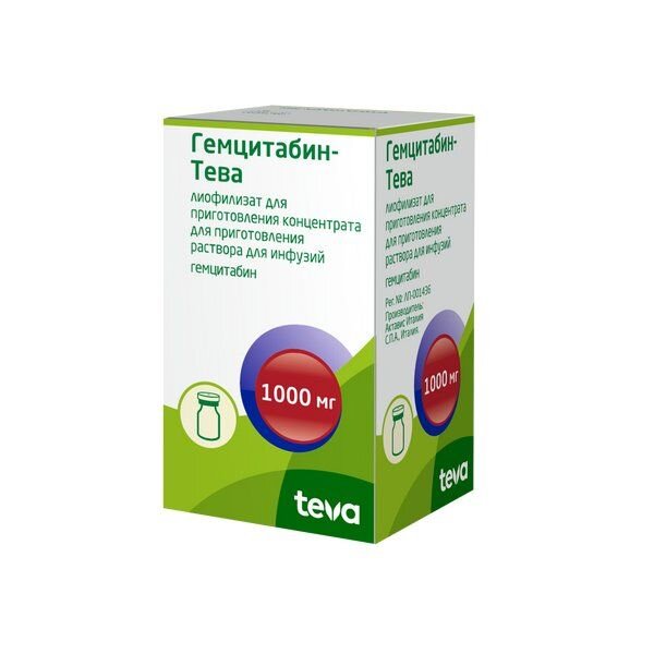 Гемцитабин-Тева лиофилизат для приготовления концентрата для приготовления раствора для инфузий 1000 мг флакон 1 шт.