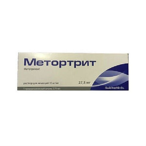 Метортрит раствор для инъекций 10 мг/мл 2,75 мл шприц 1 шт.