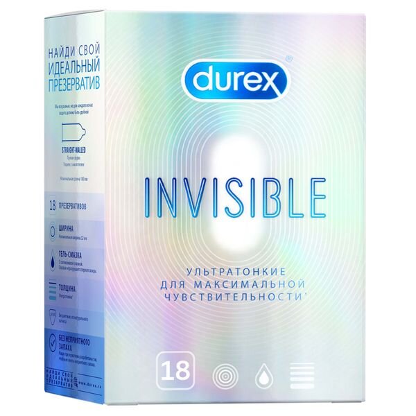 Презервативы Дюрекс (Durex) Invisible ультратонкие 18 шт.