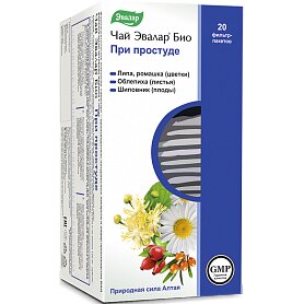 Эвалар БИО Чай При простуде 1,5 г фильтр-пакеты 20 шт.