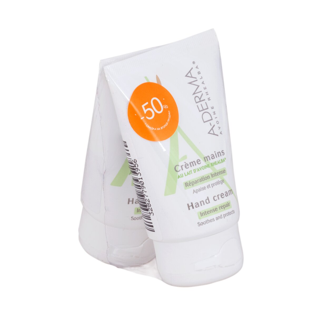 Крем для рук A-Derma Essential 50 мл 2 шт.