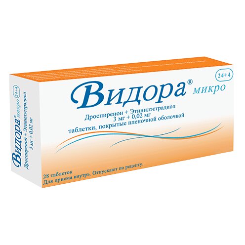Видора Микро таблетки 24+4 шт.