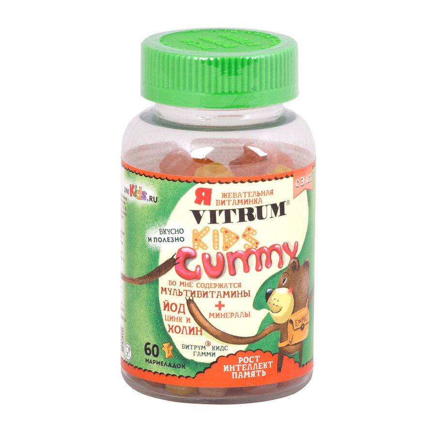 Витрум Кидс Гамми жевательный мармелад 60 шт.