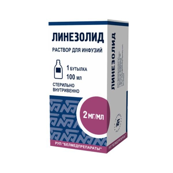 Линезолид раствор для инфузий 2 мг/мл 100 мл x1
