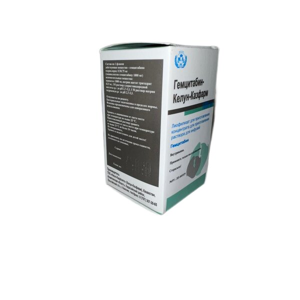 Гемцитабин лиофилизат для приготовления раствора для инфузий 1000 мг 1 шт.